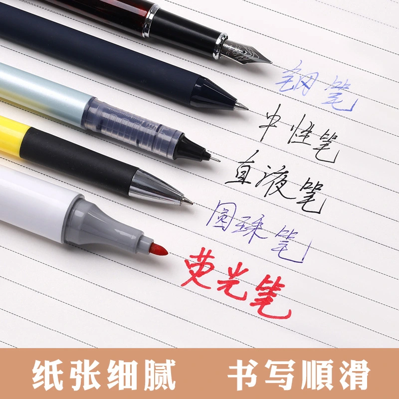 Refillable Leather Notebook