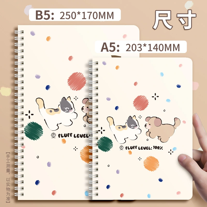 Student spiral notebook product detail